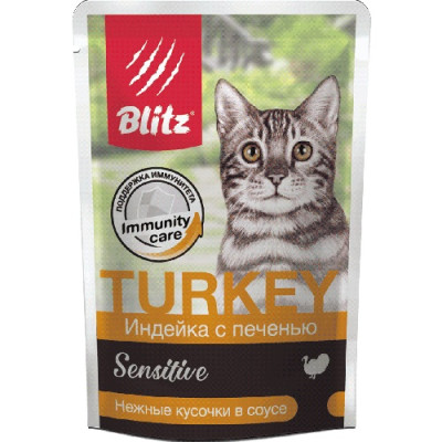 Blitz Sensitive корм для кошек Индейка с печенью кусочки в соусе, пауч 85г