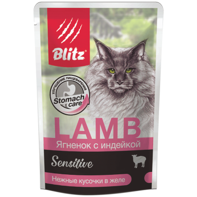 Blitz Sensitive корм для кошек Ягненок с индейкой кусочки в соусе, пауч 85г