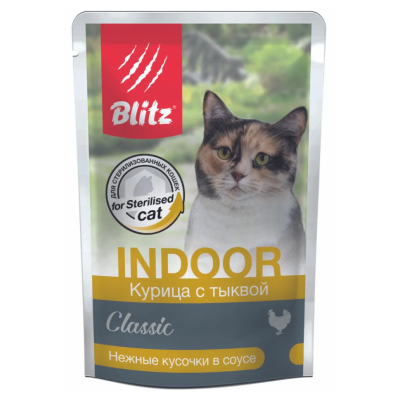 Blitz Classic Indoor кусочки в соусе для стерилизованных кошек Курица с тыквой, пауч 85г