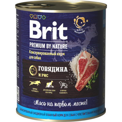 BRIT PREMIUM BY NATURE, Консервы с говядиной и рисом для взрослых собак всех пород, 850г, 5051168