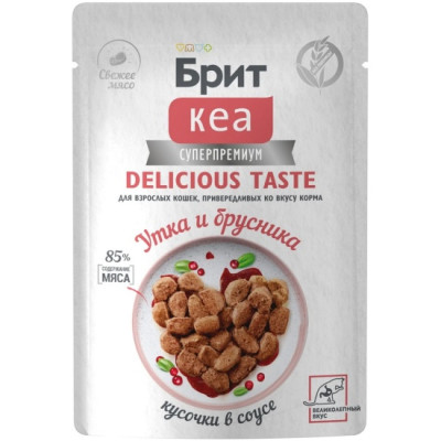 Brit Сare Пауч для взрослых кошек, привередливых ко вкусу корма, утка с брусникой в соусе, 85г