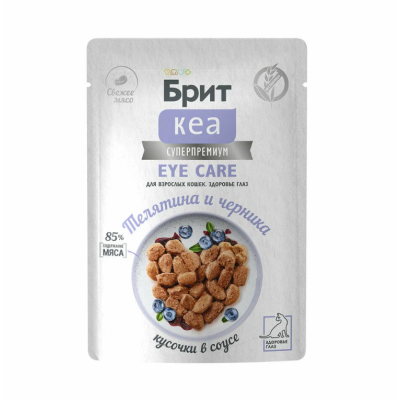БРИТ КЕА Пауч с Телятиной и Черникой для взр. кошек для здоровья глаз, кусочки в соусе, 85г, 1062257