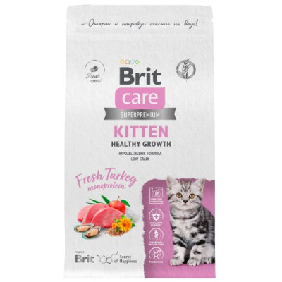 Brit Care Сухой корм для котят, беременных и кормящих кошек с Индейкой 1,5кг