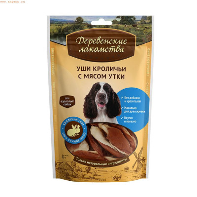 Деревенские лакомства для собак Уши кроличьи с мясом утки 90г