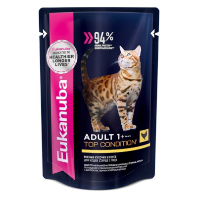 Eukanuba влажный корм для взрослых кошек с курицей в соусе 85г