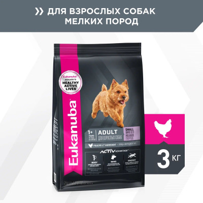 Eukanuba Корм для взрослых собак мелких пород с домашней птицей 3кг