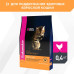 Eukanuba Cat Adult для взрослых кошек с птицей 400г