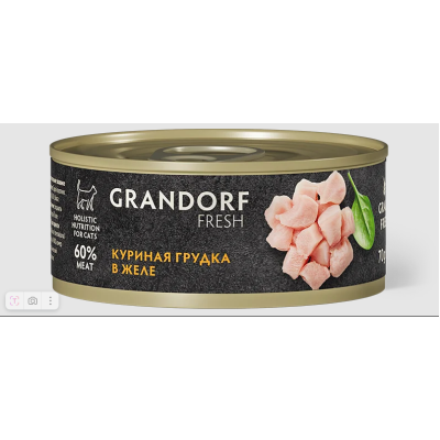 Grandorf Fresh Консервы для кошек Куриная грудка в желе 70г