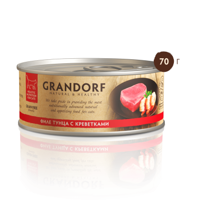 Grandorf Консервы для кошек Филе тунца с креветками в бульоне 70г