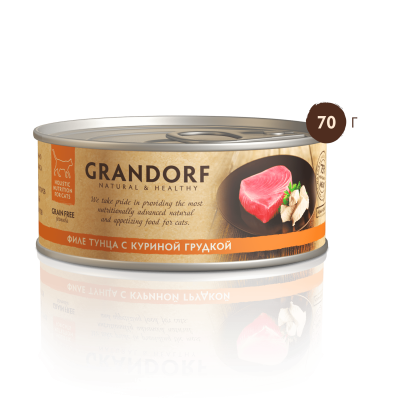 Grandorf Консервы для кошек Филе тунца с куриной грудкой в бульоне 70г