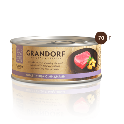 Grandorf Консервы для кошек Филе тунца с мидиями в бульоне 70г