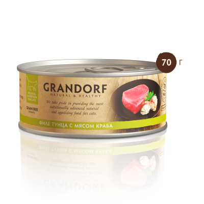 Grandorf Консервы для кошек Филе тунца с мясом краба в бульоне 70г