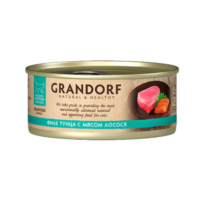 Grandorf Консервы для кошек Филе тунца с мясом лосося в бульоне 70г