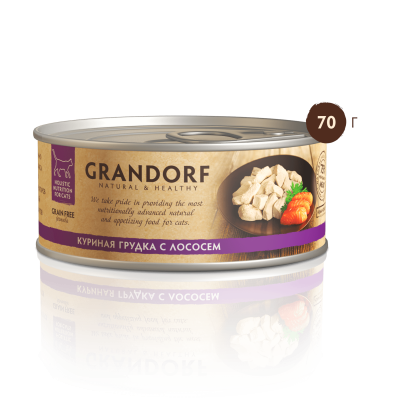 Grandorf Консервы для кошек Куриная грудка с лососем в бульоне 70г