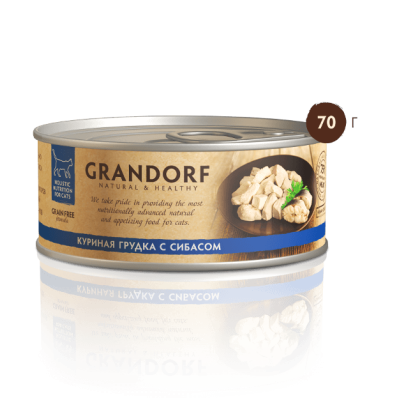 Grandorf Консервы для кошек Куриная грудка с сибасом в бульоне 70г