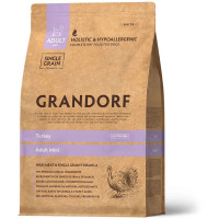 Grandorf для собак мини пород с Индейкой 1кг