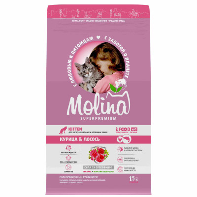 Molina Сухой корм с курицей и лососем для котят, 1,5кг