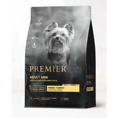 Premier Dog Turkey Adult Mini для собак мелких пород, свежее мясо индейки 1кг