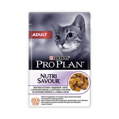 Purina Pro Plan Adult корм для взрослых кошек Индейка в желе, пауч 85г