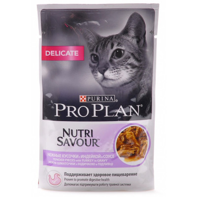 Purina Pro Plan Delicate Корм для кошек с чувствительным пищеварением Индейка в соусе, пауч 85г