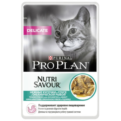 Purina Pro Plan Delicate Корм для кошек с чувствительным пищеварением Океаническая рыба в соусе, пауч 85г
