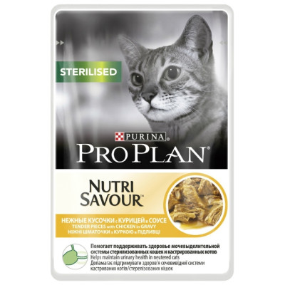 Purina Pro Plan корм для стерилизованных кошек  Курица в соусе, пауч 85г