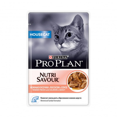 Purina Pro Plan Indoor корм для домашних кошек Лосось в соусе, пауч 85г