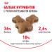 Роял Канин Киттен сухой корм для котят 1,2кг