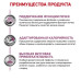 Роял Канин Renal для кошек с почечной недостаточностью с рыбой пауч 85г