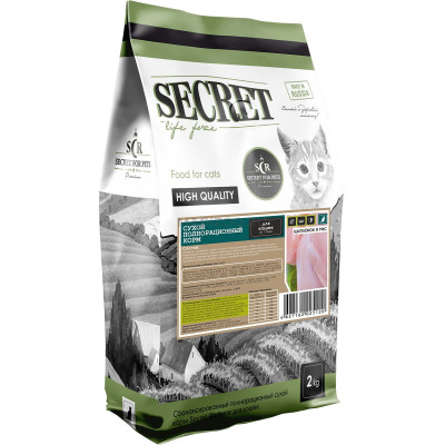 Secret Life Force корм для кошек Цыпленок и рис 2кг