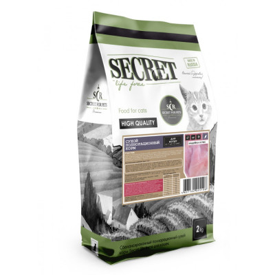 Secret Life Force корм для котят Индейка и рис 2кг