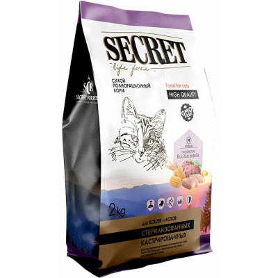 Secret Life Force корм для стерилизованных кошек и кастрированных котов Ягненок 2кг